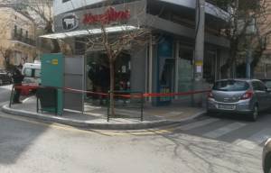 Ληστεία σε χρηματαποστολή στην πλατεία Βαρνάβα στο Παγκράτι