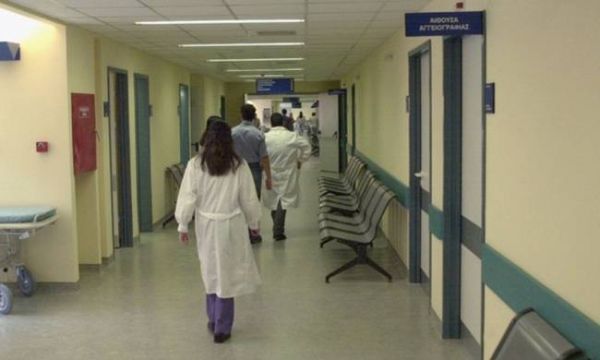 Απεργούν την Πέμπτη γιατροί και εργαζόμενοι σε δημόσια νοσοκομεία