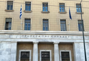Αυξήθηκε στο 5,29% το spread επιτοκίων νέων καταθέσεων και δανείων