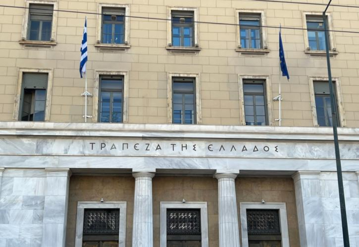 Αυξήθηκε στο 5,29% το spread επιτοκίων νέων καταθέσεων και δανείων