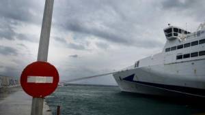 Απαγορευτικό απόπλου από Πειραιά, Ραφήνα και Λαύριο