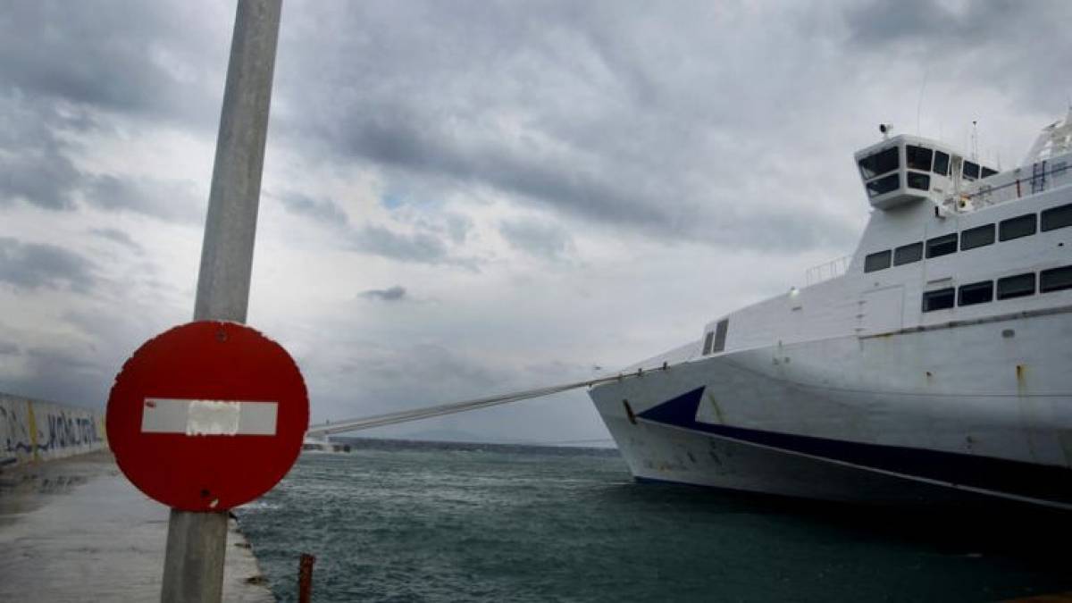 Απαγορευτικό απόπλου από Πειραιά, Ραφήνα και Λαύριο