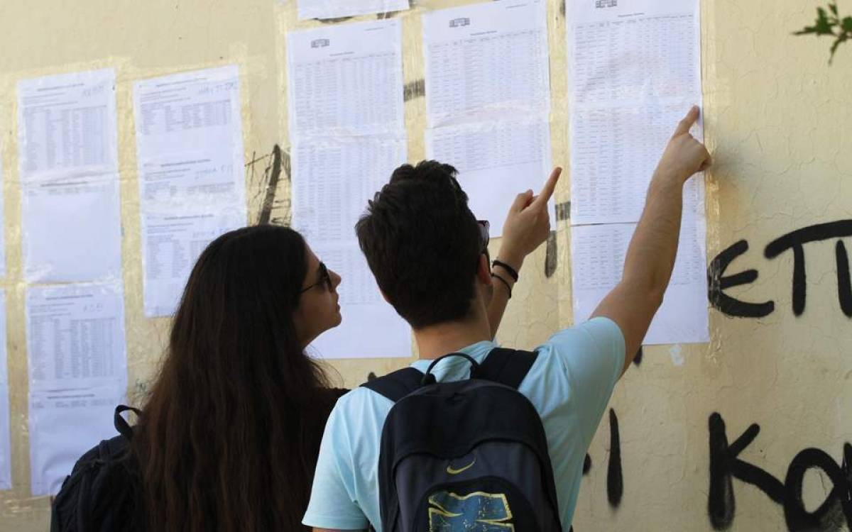 Υπ. Παιδείας: Στο 73,97% το ποσοστό επιτυχίας στις πανελλαδικές