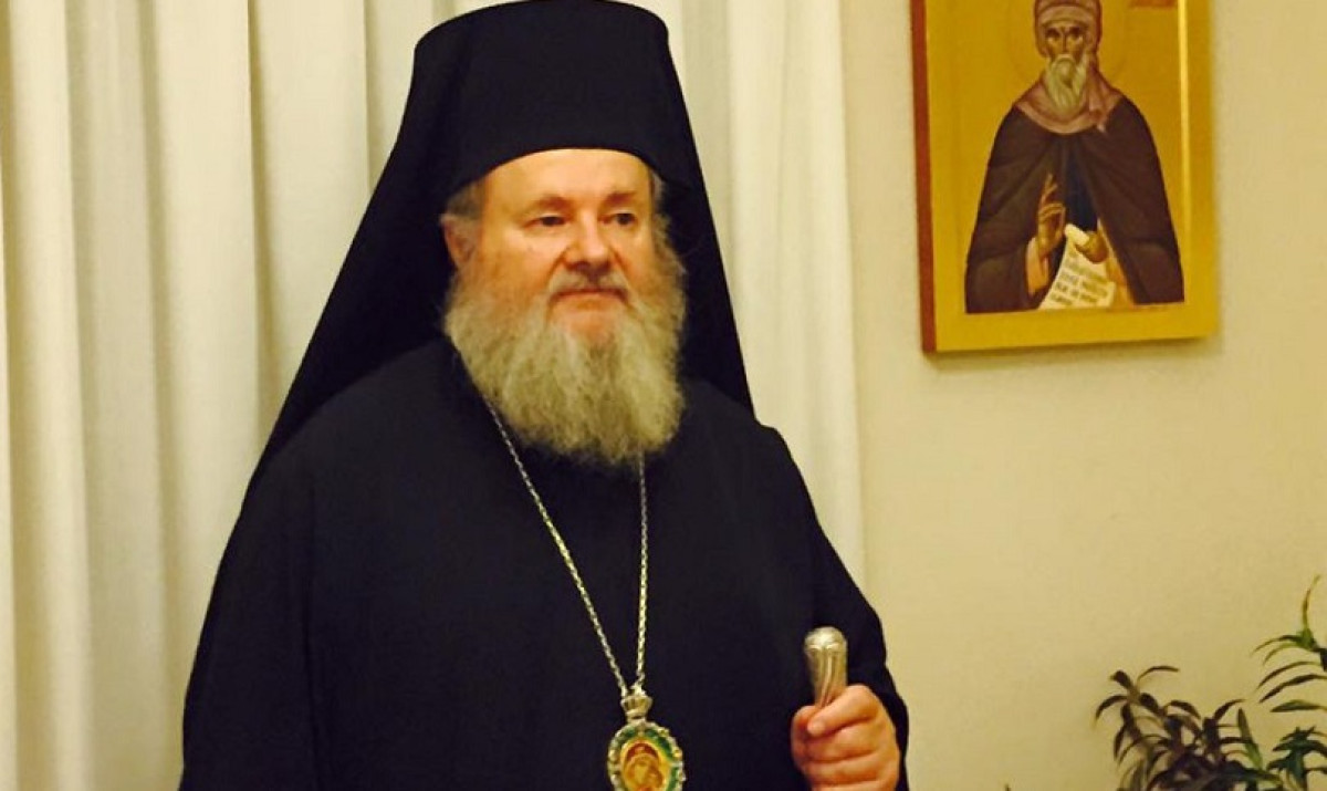 Δήμος Χανίων: Συλλυπητήριο μήνυμα για την εκδημία του Μητροπολίτη Δαμασκηνού