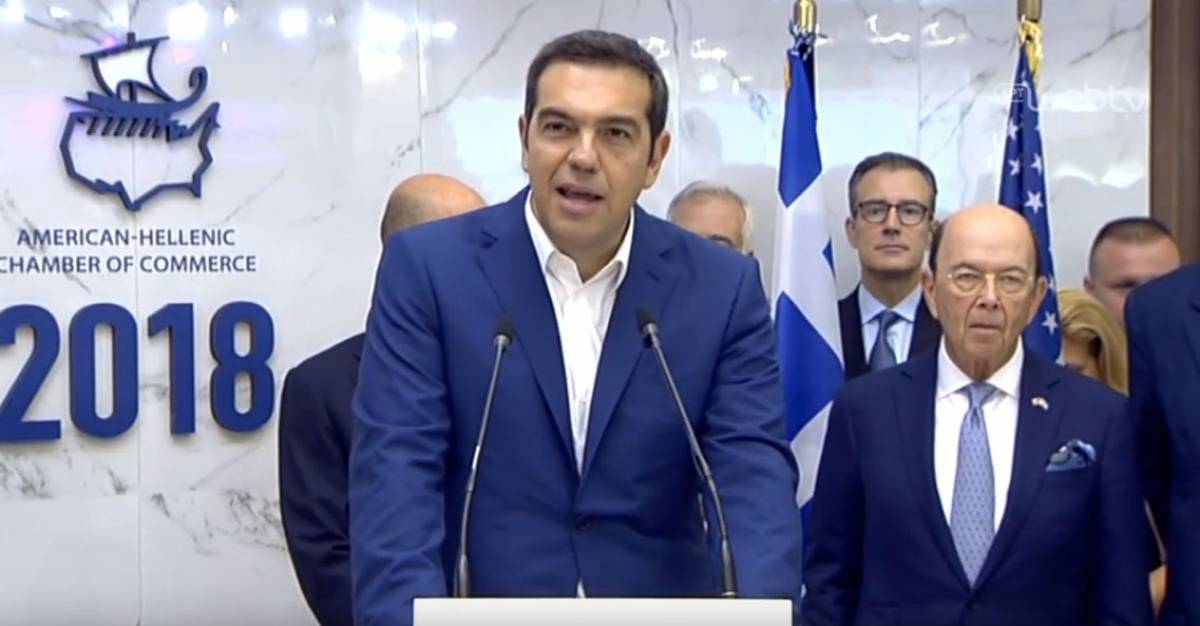 ΔΕΘ: Ο Τσίπρας εγκαινίασε το περίπτερο των ΗΠΑ