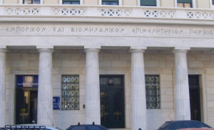 ΕΒΕΠ: Οι τριετίες ενισχύουν το εισόδημα στη μάχη της ακρίβειας