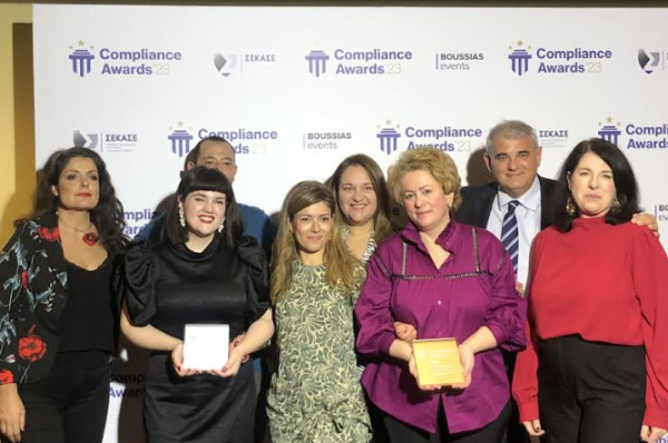 Δύο βραβεία για την Intrum στα Compliance Awards 2023