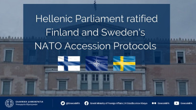 Σουηδικό «ευχαριστώ» στην Ελλάδα για την επικύρωση προσχώρησης στο ΝΑΤΟ