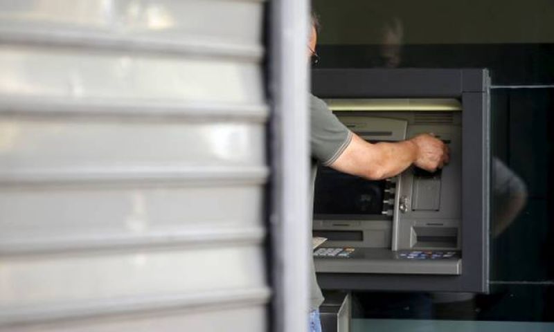 ΕΕΤ: Επικαιροποιημένες ερωτήσεις-απαντήσεις για την τραπεζική αργία