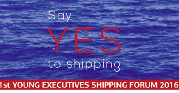 Posidonia 2016: 1ο Young Executives Shipping (YES) Forum