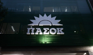 ΠΑΣΟΚ:Η περαιτέρω μεταφορά ποσοστού της ΕΛΠΕ καταργεί τον δημόσιο έλεγχο