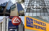 Goldman Sachs: Ελκυστικές οι τράπεζες μετά τις ΑΜΚ, buy για Alpha