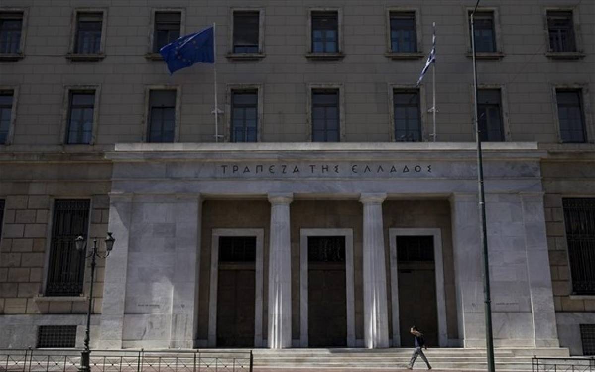 ΤτΕ: Μειωμένα τα επιτόκια στα νέα δάνεια τον Φεβρουάριο