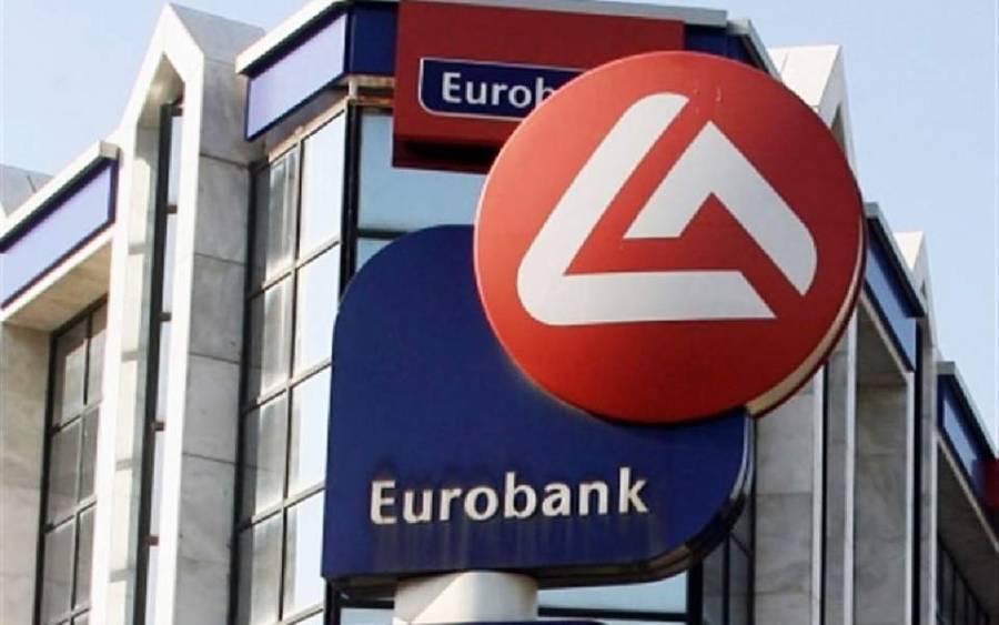 Eurobank: Προχωρά σε αναπροσαρμογή επιτοκίων από 12 Μαΐου 2020