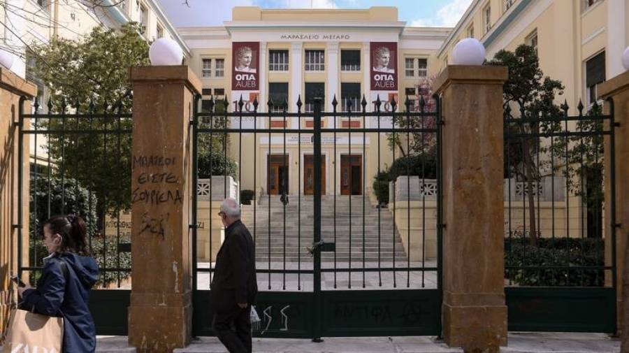 Κλείνει σε ένδειξη διαμαρτυρίας η ΑΣΟΕΕ, έως την Παρασκευή