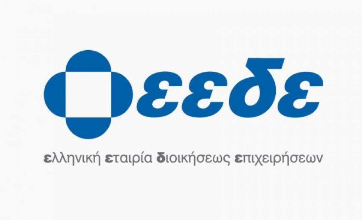 Νέος πρόεδρος στο τιμόνι της ΕΕΔΕ