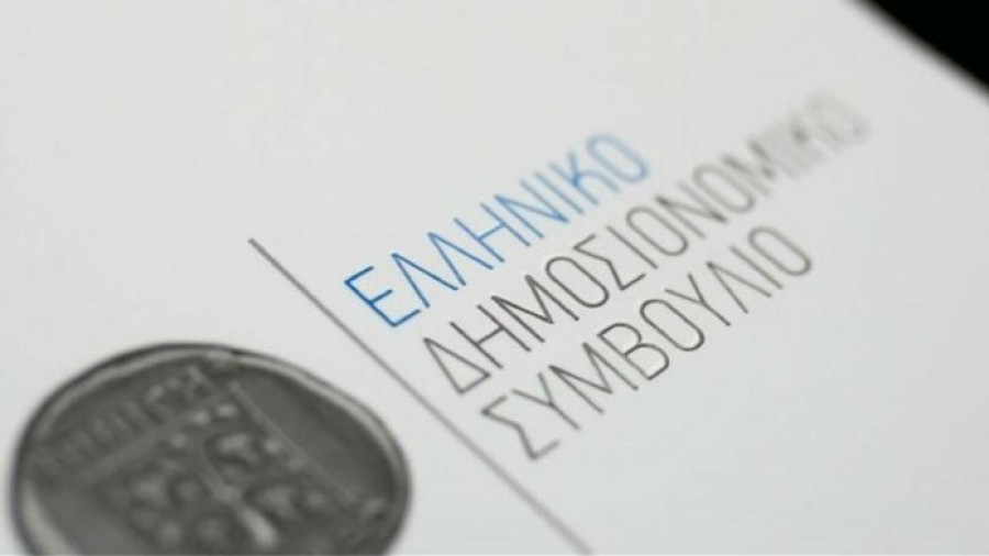 Μικρές... αποκλίσεις ΥΠΕΘΟ - Δημοσιονομικού Συμβουλίου για τον προϋπολογισμό του 2026