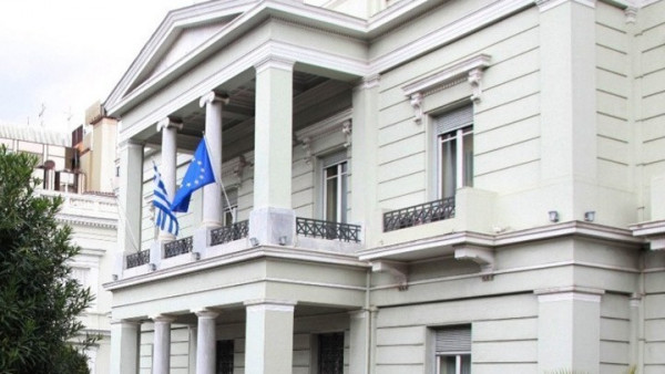 ΥΠΕΞ: Διάβημα διαμαρτυρίας για απέλαση Ελλήνων διπλωματών από τη Ρωσία