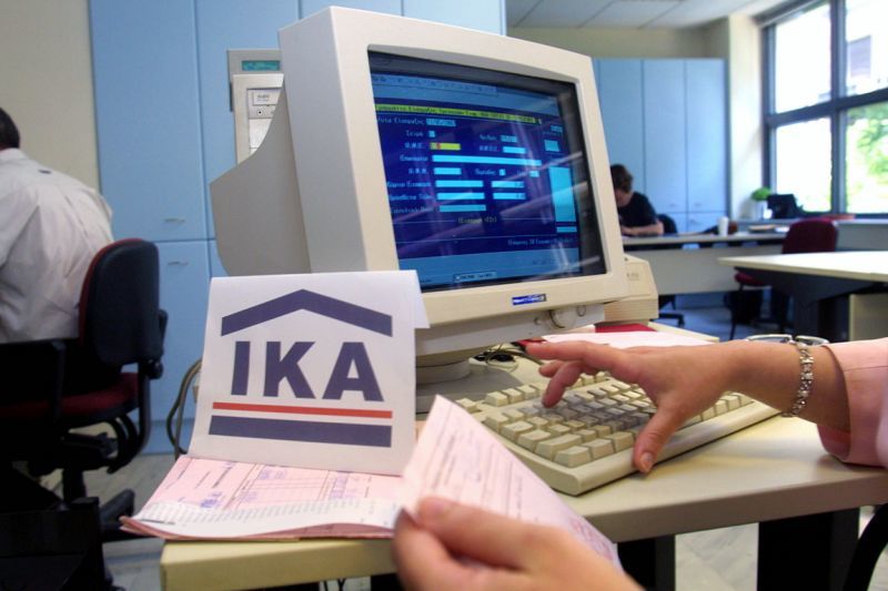 Στο Κέντρο Είσπραξης Ασφαλιστικών Οφειλών το κυνήγι όσων χρωστούν στα Ταμεία