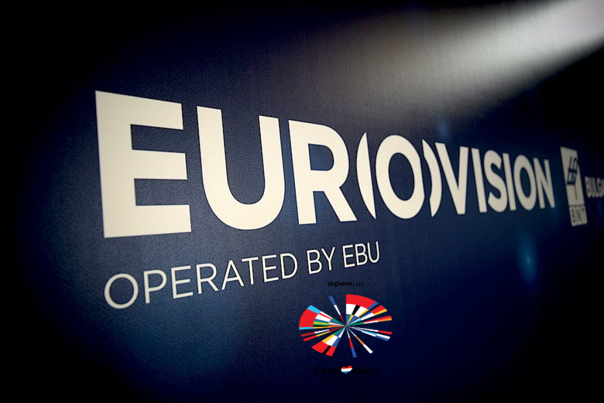 EBU: Στην κάλπη τα μέλη της για τη συμμετοχή ή όχι του Ισραήλ στη Eurovision 2026