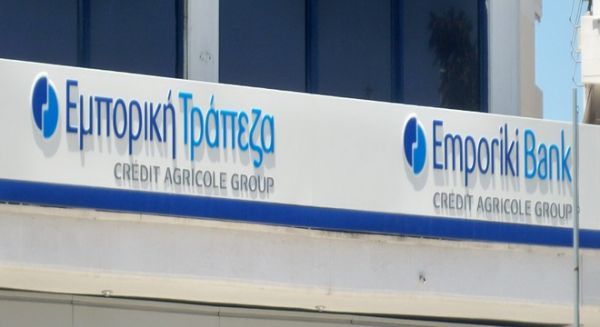 WSJ: Έως και 700 εκατ. ευρώ ακόμα θα χρειαστεί να ρίξει η Gredit Agricole στην Εμπορική