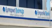 WSJ: Έως και 700 εκατ. ευρώ ακόμα θα χρειαστεί να ρίξει η Gredit Agricole στην Εμπορική