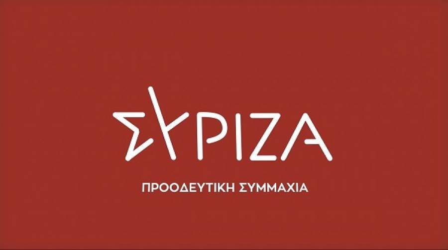 Αύξηση του κατώτατου μισθού στα 800 ευρώ ζητά ο ΣΥΡΙΖΑ