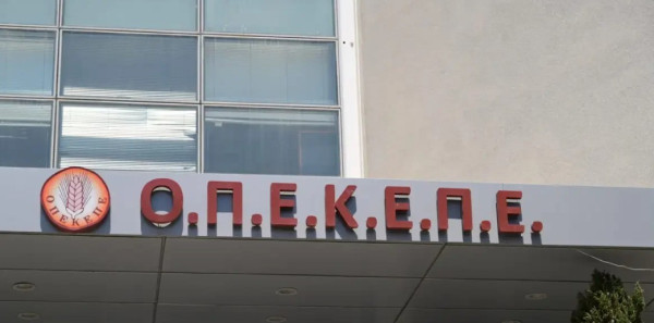 Εξεταστική ΟΠΕΚΕΠΕ: Το δικαίωμα στη «σιωπή» του Ζερβού άνοιξε νέο κύκλο αντιπαραθέσεων
