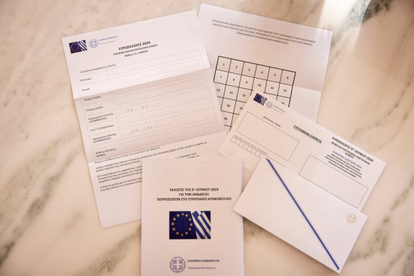 Η σημαντική λεπτομέρεια της επιστολικής ψήφου