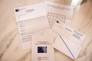Η σημαντική λεπτομέρεια της επιστολικής ψήφου