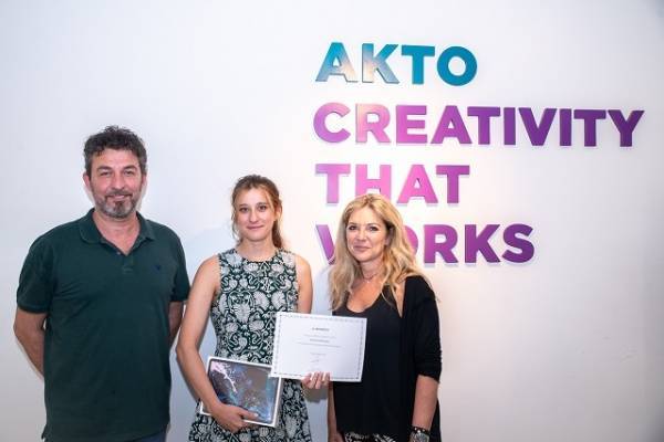 Διάκριση φοιτήτριας του Ομίλου ΑΚΤΟ σε διαγωνισμό του IAB Hellas