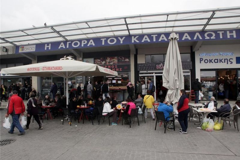 Αγορά Ρέντη: Εξοικονόμηση 1 εκατ. ευρώ απο την διαχείριση απορριμάτων