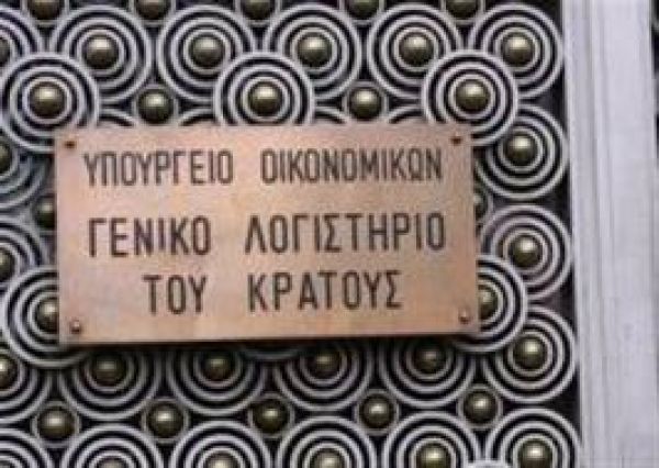 Η κυβέρνηση καλοβλέπει την πρόταση του ΚΕΠΕ: Καμία σύνταξη πάνω από 2.400 ευρώ