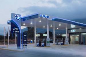 Στρατηγική συνεργασία BlueFuel– Scale Gas