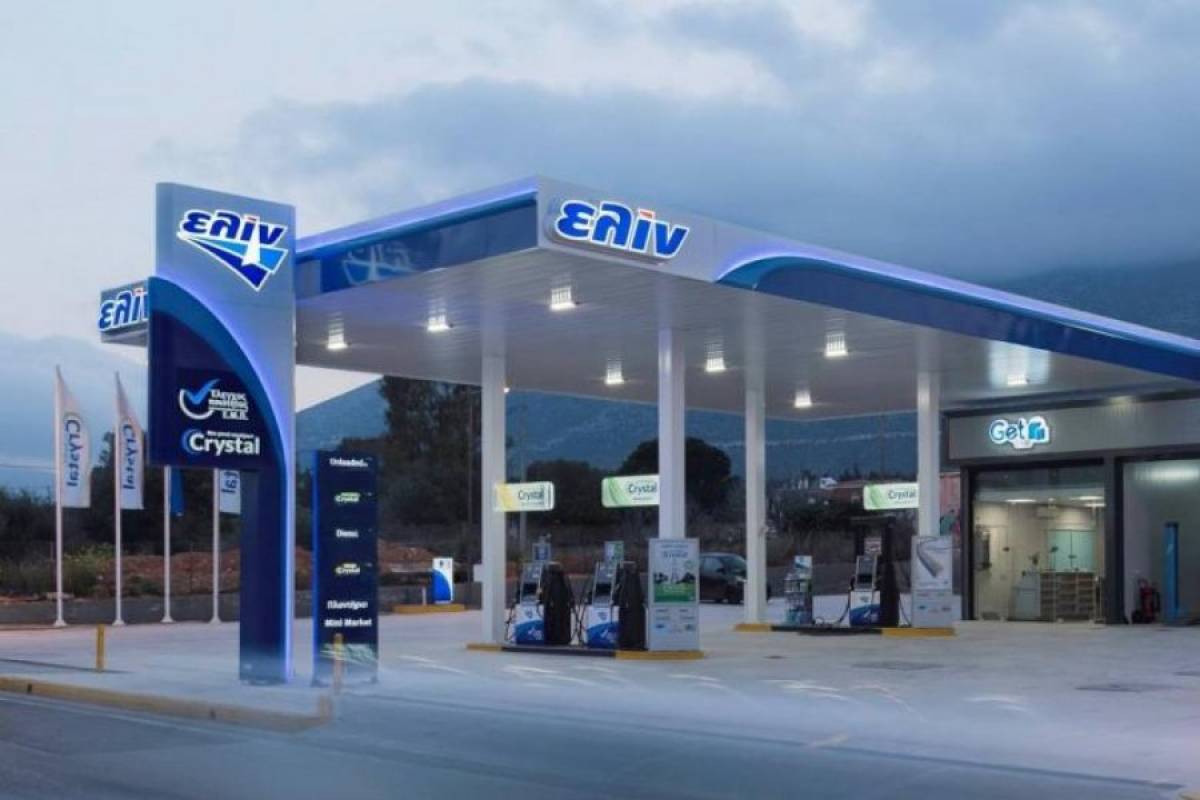 Στρατηγική συνεργασία BlueFuel– Scale Gas