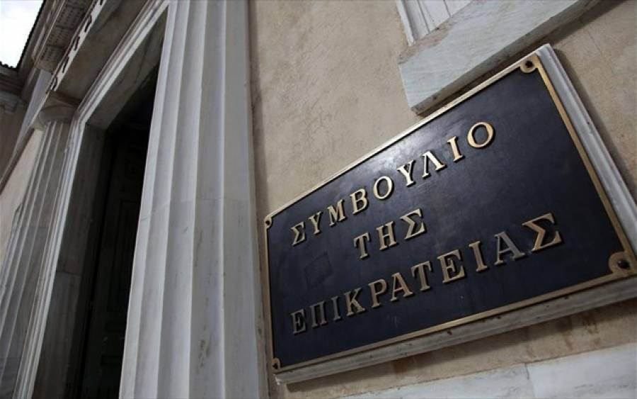 ΣτΕ: Αντισυνταγματική η πώληση του 50% των ΕΥΔΑΠ και ΕΥΑΘ