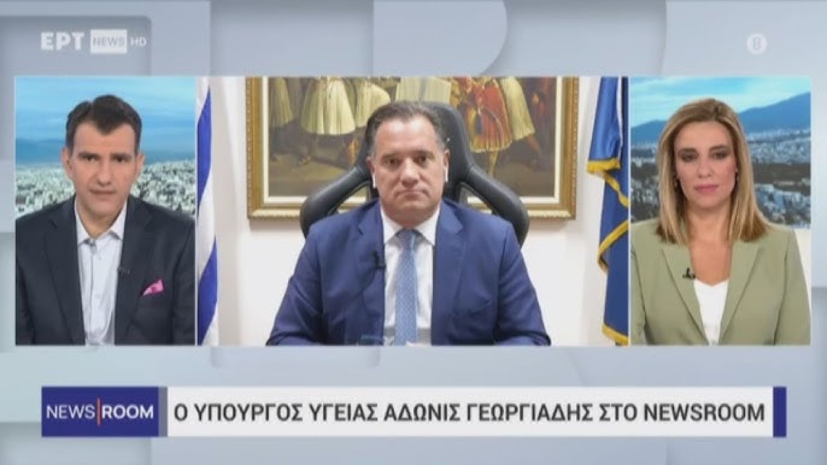 Γεωργιάδης: Θα έχουμε γιατρούς όπου υπάρχει ανάγκη-Το «ευχαριστώ» στον Μητσοτάκη