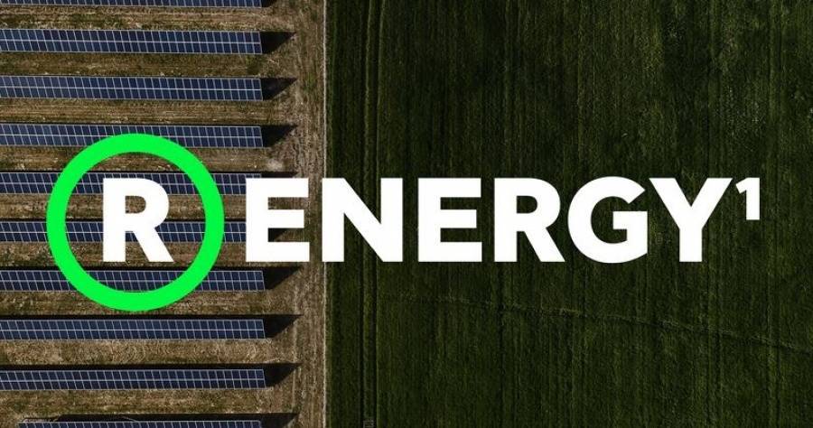 Νέο ομολογιακό δάνειο υπέγραψε η R-ENERGY 1