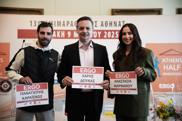 Δήμος Αθηναίων: Στις 9 Μαρτίου ο Ημιμαραθώνιος της Αθήνας