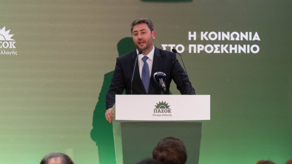 Ανδρουλάκης: Το «επιτελικό» κράτος Μητσοτάκη περιτύλιγμα μιας πελατειακής συγκεντρωτικής εξουσίας