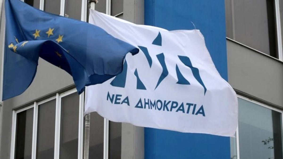 Αμέριστη συμπαράσταση από την Κ.Ο. της Ν.Δ. στο Ευρωκοινοβούλιο