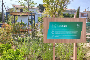 Νέο ΔΕΗ Mini Park στο Δήμο Κηφισιάς