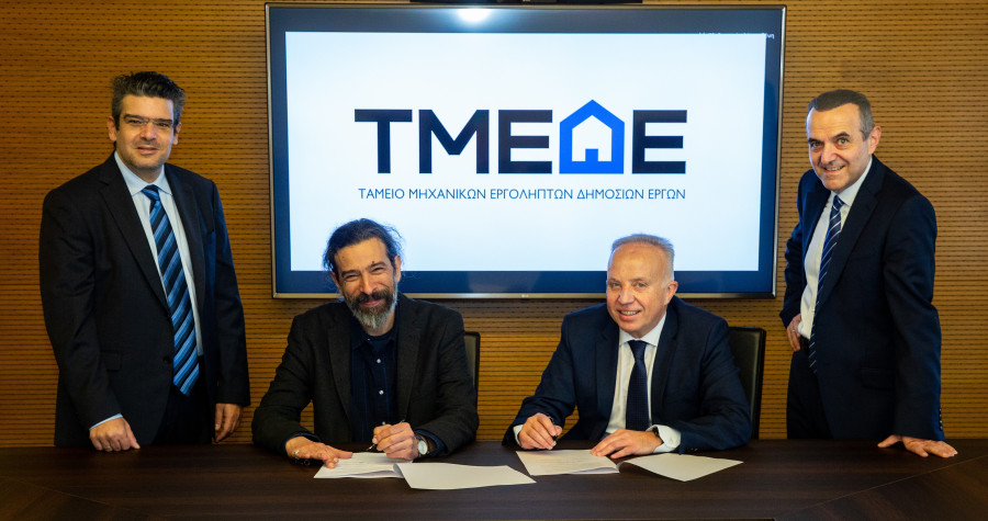 Μνημόνιο Συνεργασίας ΤΜΕΔΕ με το Τμήμα Στατιστικής του ΟΠΑ