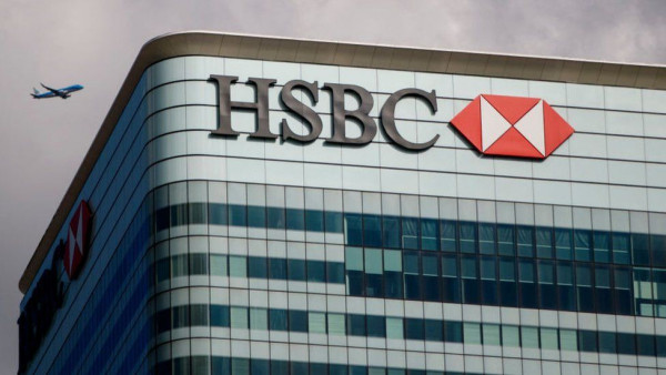 HSBC: Ανάπτυξη 0,6% στην ευρωζώνη το 2023