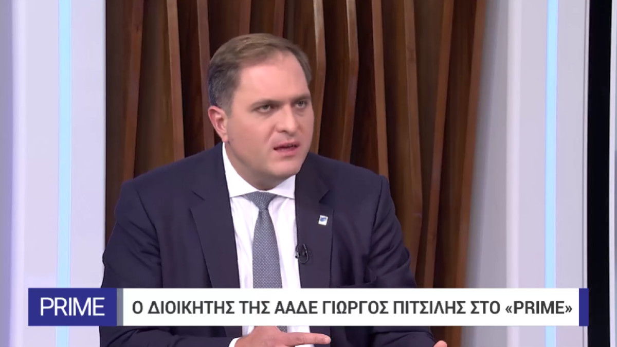 Πιτσιλής: Στόχος να μειώσουμε τη φοροδιαφυγή κατά €2 δισ.