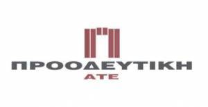 Νέος πρόεδρος στο ΔΣ της Προοδευτικής ΑΤΕ ο Γ. Κοντολάτης