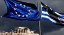 Guardian: Η μέρα της κρίσης έφτασε για την Ελλάδα