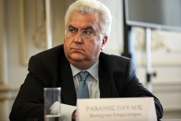 Η ατζέντα του ΒΕΑ για το 2024
