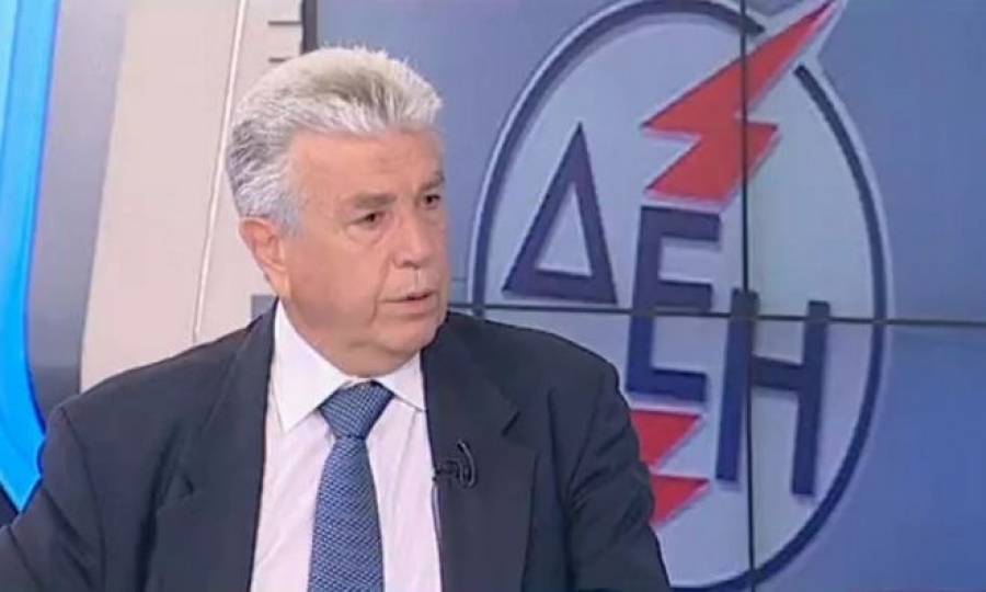 Παραιτήθηκε ο πρόεδρος της ΔΕΗ Μανώλης Παναγιωτάκης