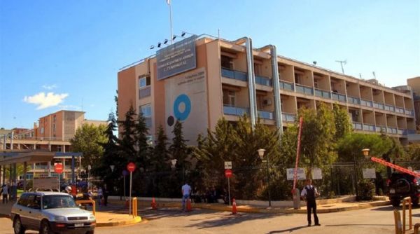 Ληστεία με λεία 80.000 ευρώ στο νοσοκομείο «Γεννηματάς»